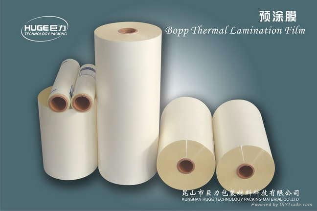 BOPP thermal lamination film