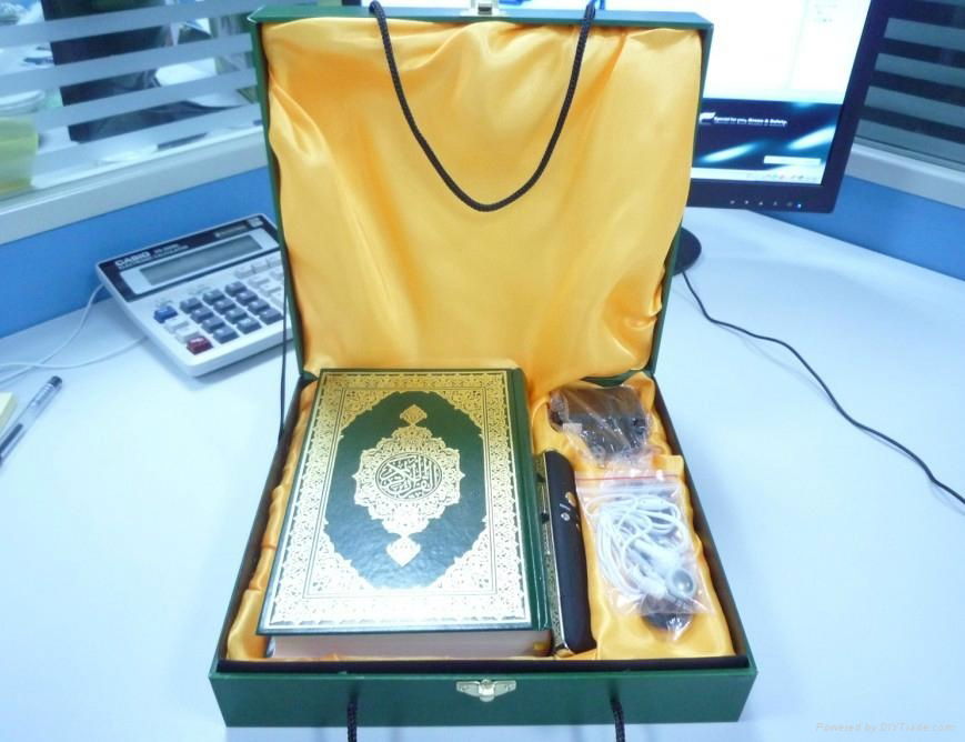 Quran Read Pen 3