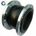 1 Arch  Rubber Expansion Joint 2