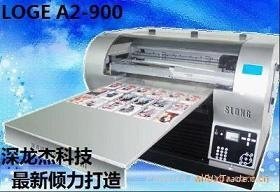 旅行包個性PPC打印機-深圳
