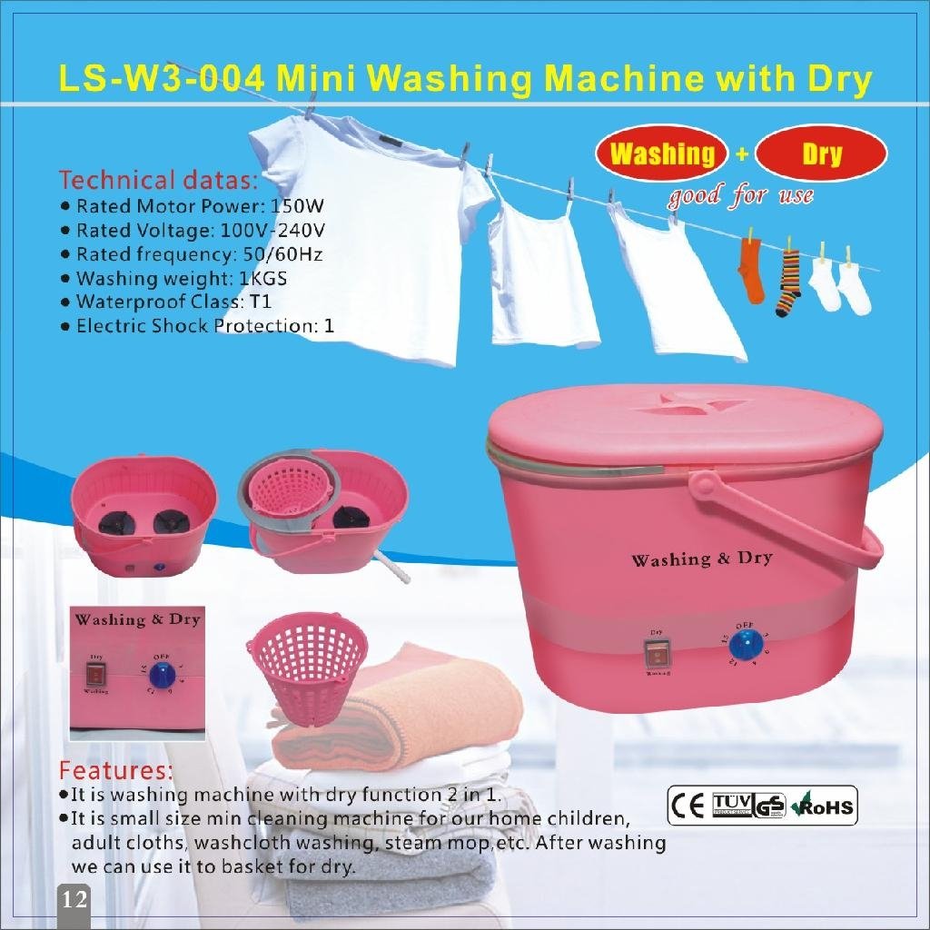 Mini Washing Machine with Dry Function 2