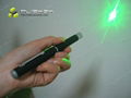 P1 Green Laser Pointer