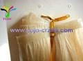 Skin weft human hair extension 1