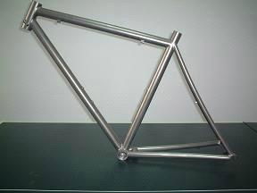 titanium bicycle frame