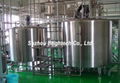 Stainless steel ferementor with