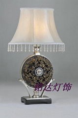 Table lamp