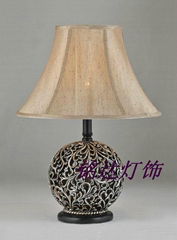 Table lamp