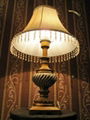 Table lamp