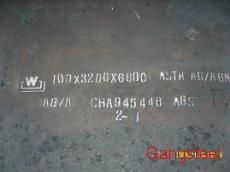 DNV AH36 steel plate for shipbuilding