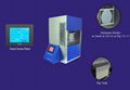 Big Dip coater for sel-gel technology