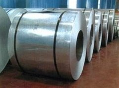 cold rolled steel coil 