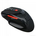 2.4G wireless optical mouse