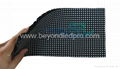 DesignLED DigiFLEX P6mm Flexible LED