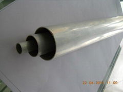 aluminum extrusion profile