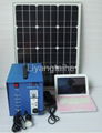 Solar lighting system 4