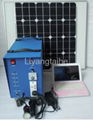 Solar lighting system 5