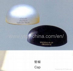 seamless pipe cap