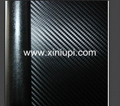 Taiwan 3D polymer carbon fiber