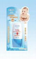 嬰幼儿防晒隔離潤膚乳