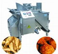 seafood fryer 1