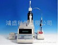 Automatic Potentiometric Titrator 3