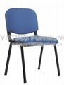 YUTING Student Chair YT-S15