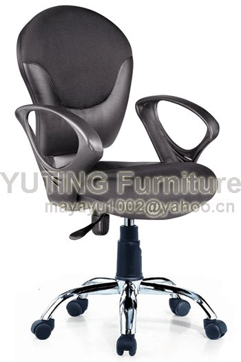 YUTING Task Chair YT-CC601 CR