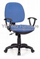 YUTING Task Chair YT-C0988