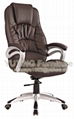 YUTING PU high back chair YT-1091H 1