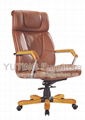 YUTING luxurey high back chair YT-CD111H 1