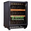聖托 壓縮機酒櫃 STH-H50A 