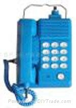 KTH1017矿用电话机