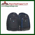 hingyan backpack 2