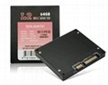 SSD for Industrial grade