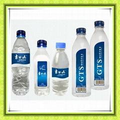 Mineral water