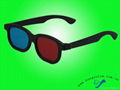 most popular red cyan 3D glasses 