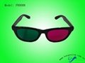 best-selling  plastic anaglyph glasses