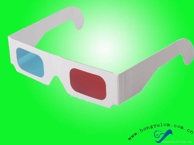 disposable paper 3D glasses for giveaway