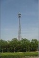 steel telecommunication tower