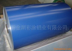 color coated aluminum coil