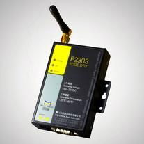 The cheap data radio MODEM rs232 for a real-time monitoring of fleet/telematics