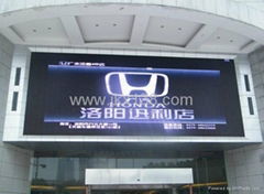 PH16 Outdoor Full Color Display Screen LED Sign