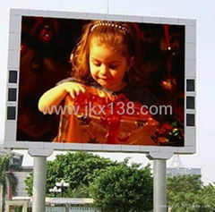 PH20 Outdoor Full Color RGB LED Display Screen LED Sign