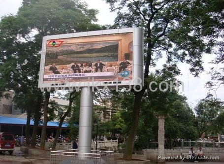 Outdoor PH12 Full Color LED Display Screen