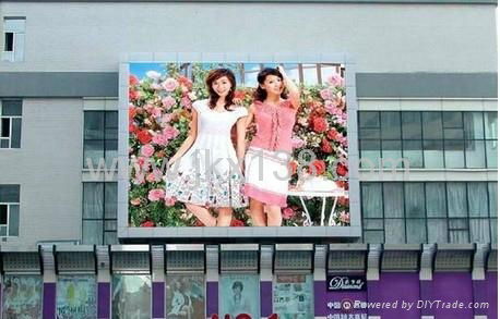 PH31.25 Outdoor LED Full Color Display Screen