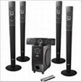 5.1 Home Theatre LB-6162