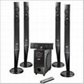 5.1 Home THeatre LB-565