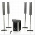 5.1 Home Theatre LB-600