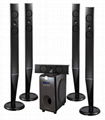 5.1 Home Theatre LB-6005