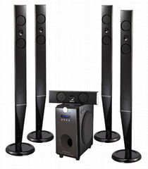 5.1 Home Theatre LB-6005 